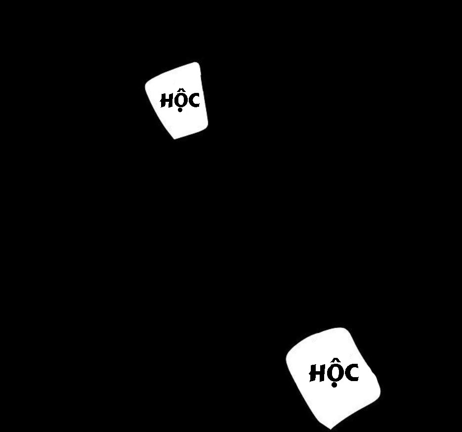 holding room chapter 1 1