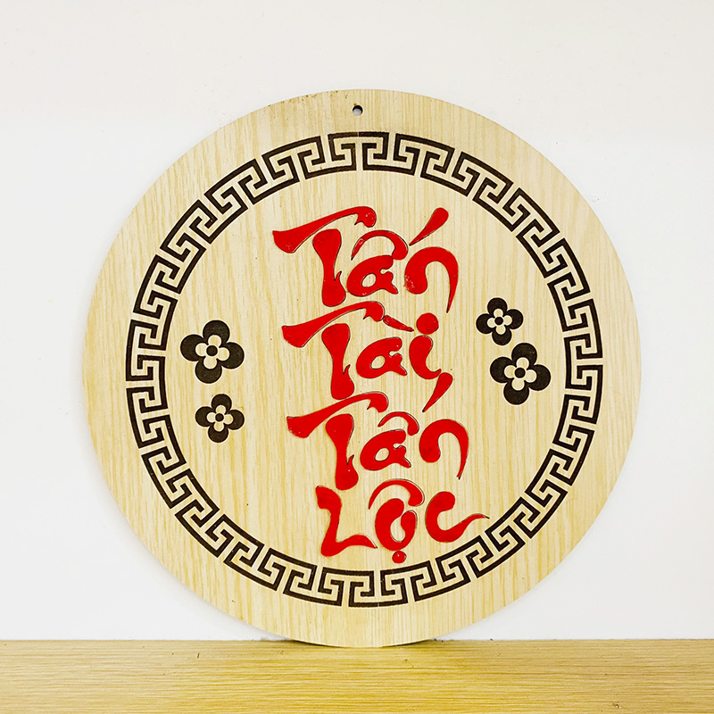 Chữ Tấn Tài Tấn Lộc - Đại Cát Đại Lợi Thư Pháp - Trang Trí Nhà Cửa - Tết