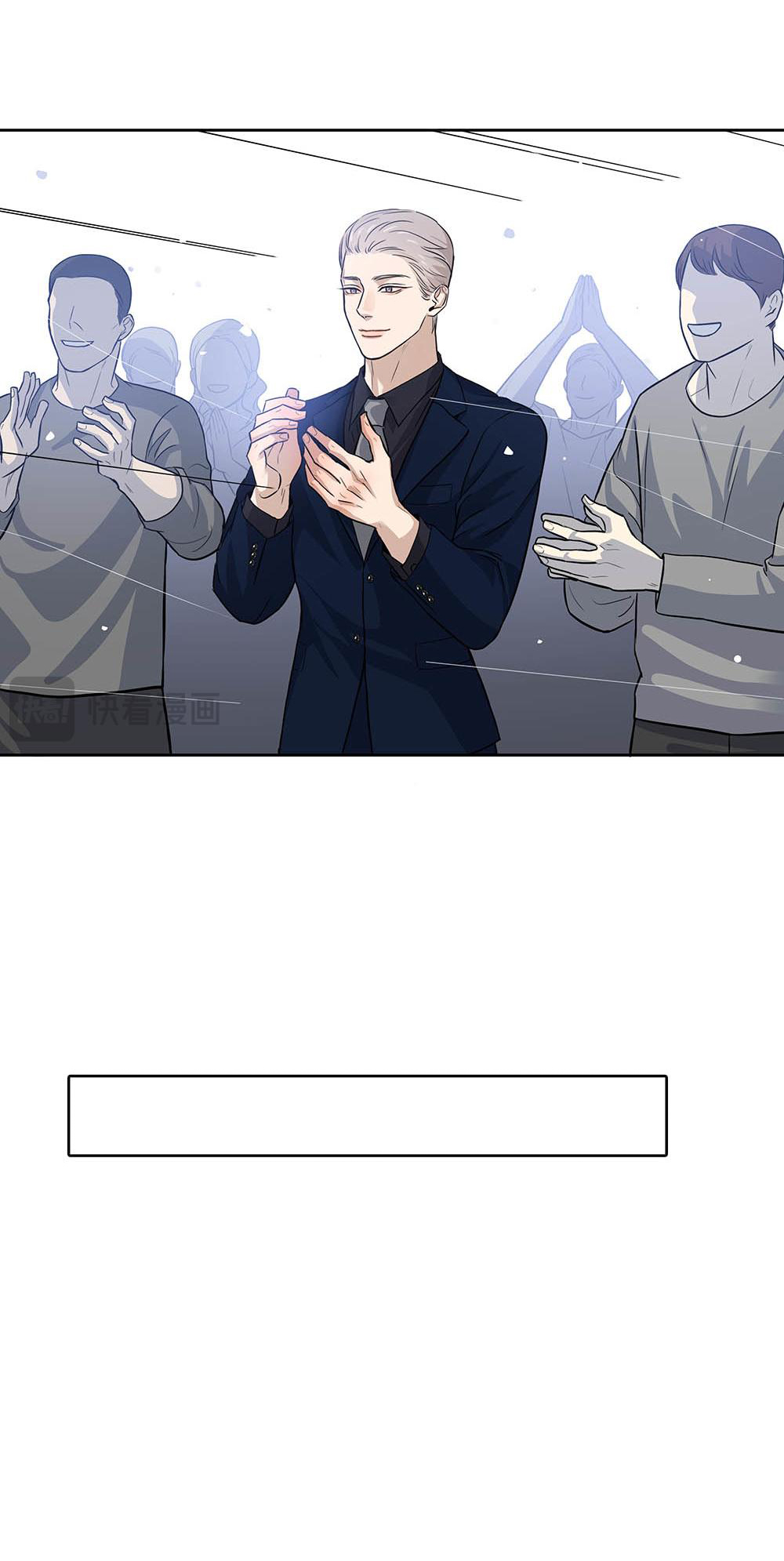 quan hệ nợ nần chapter 31 12