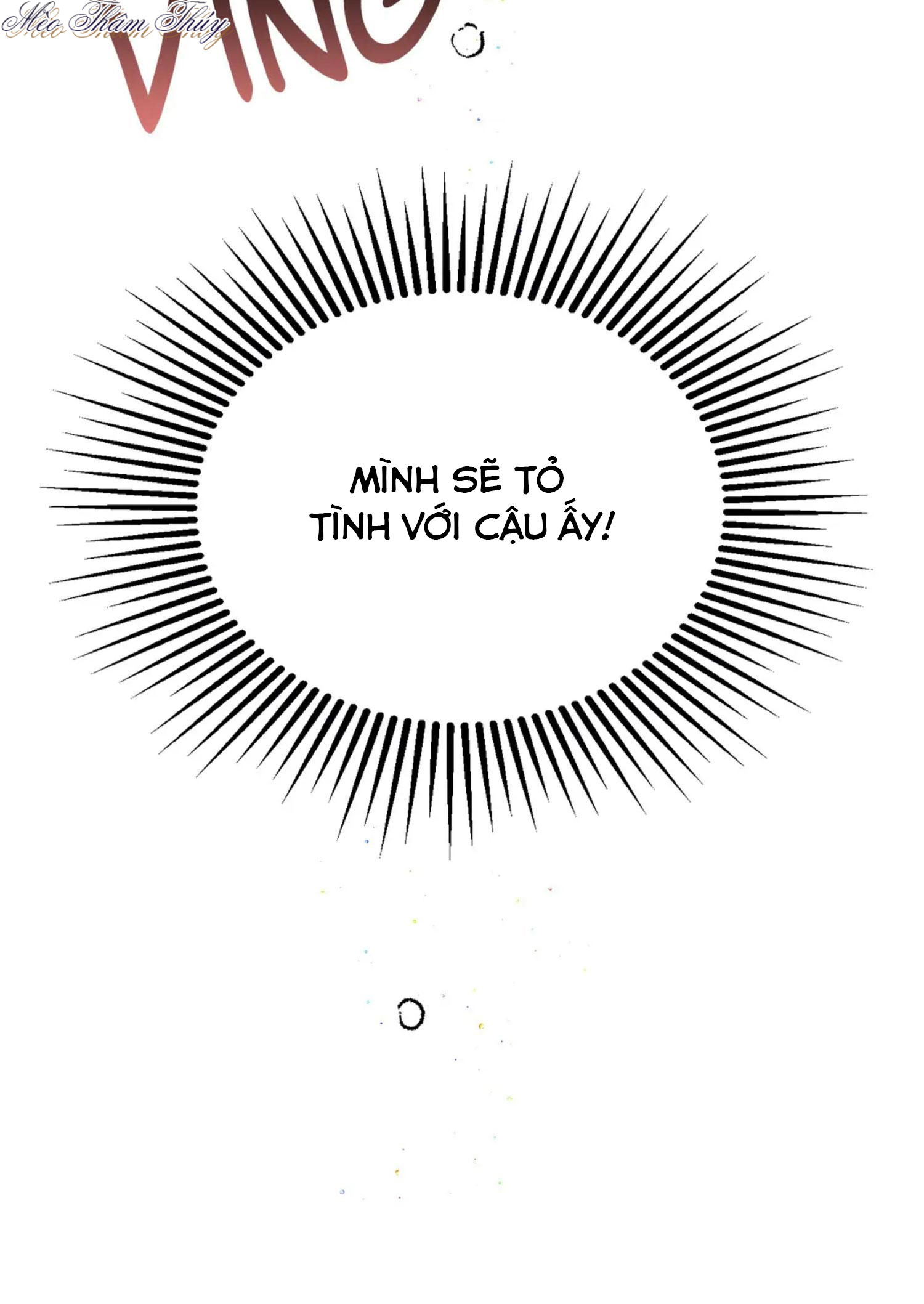 punk dunk funk chapter 44 62