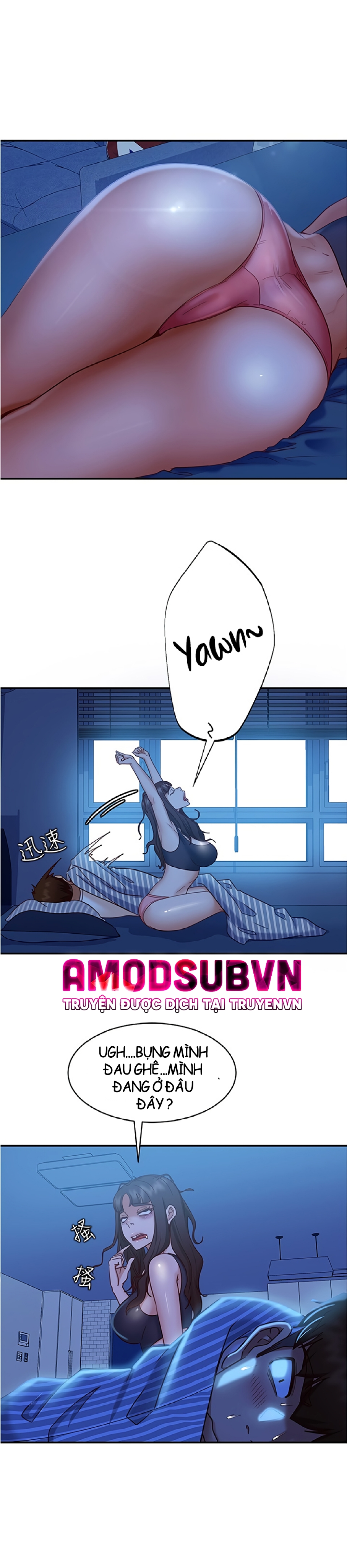 một ngày rối rắm chapter 20 26