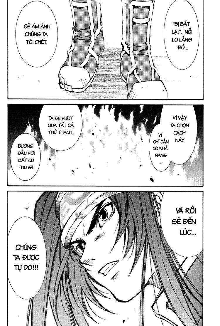 erementar gerad chapter 17 20