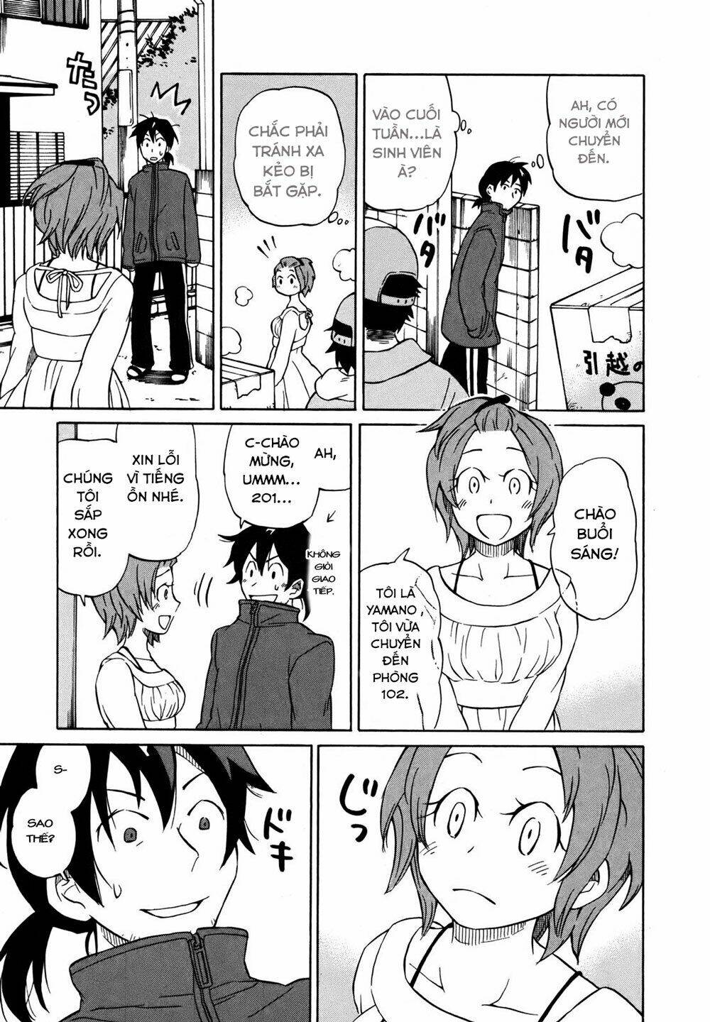 yuuyake rocket pencil chapter 2 14