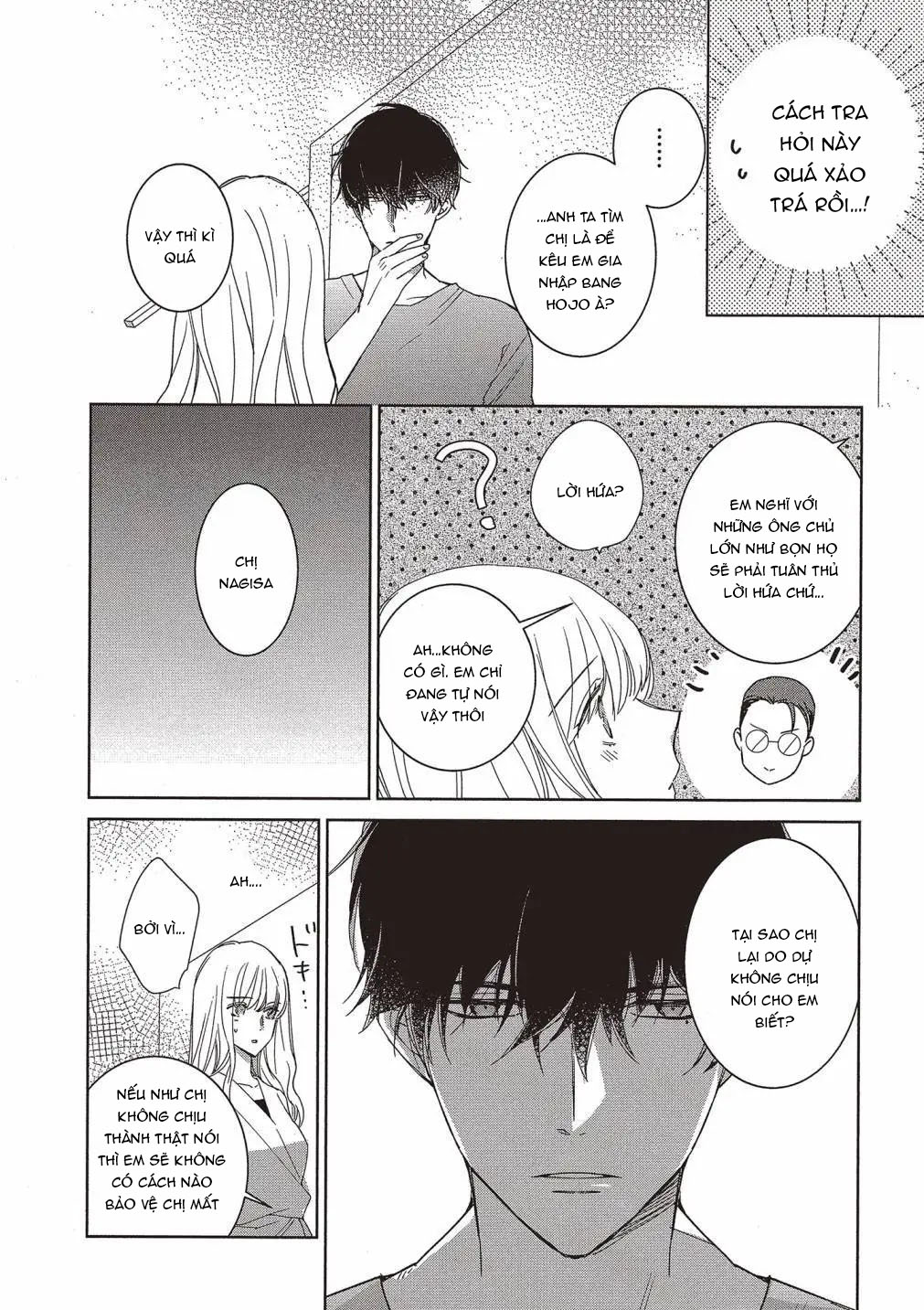 chàng trai quyến rũ cựu xã hội đen. bị em trai kế thay đổi tính cách đẩy lên giường chapter 7.1 12