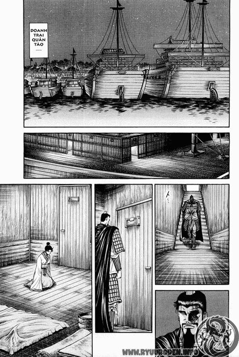 chú bé rồng - ryuuroden chapter 43 7