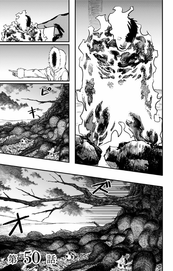 Fire Punch 6