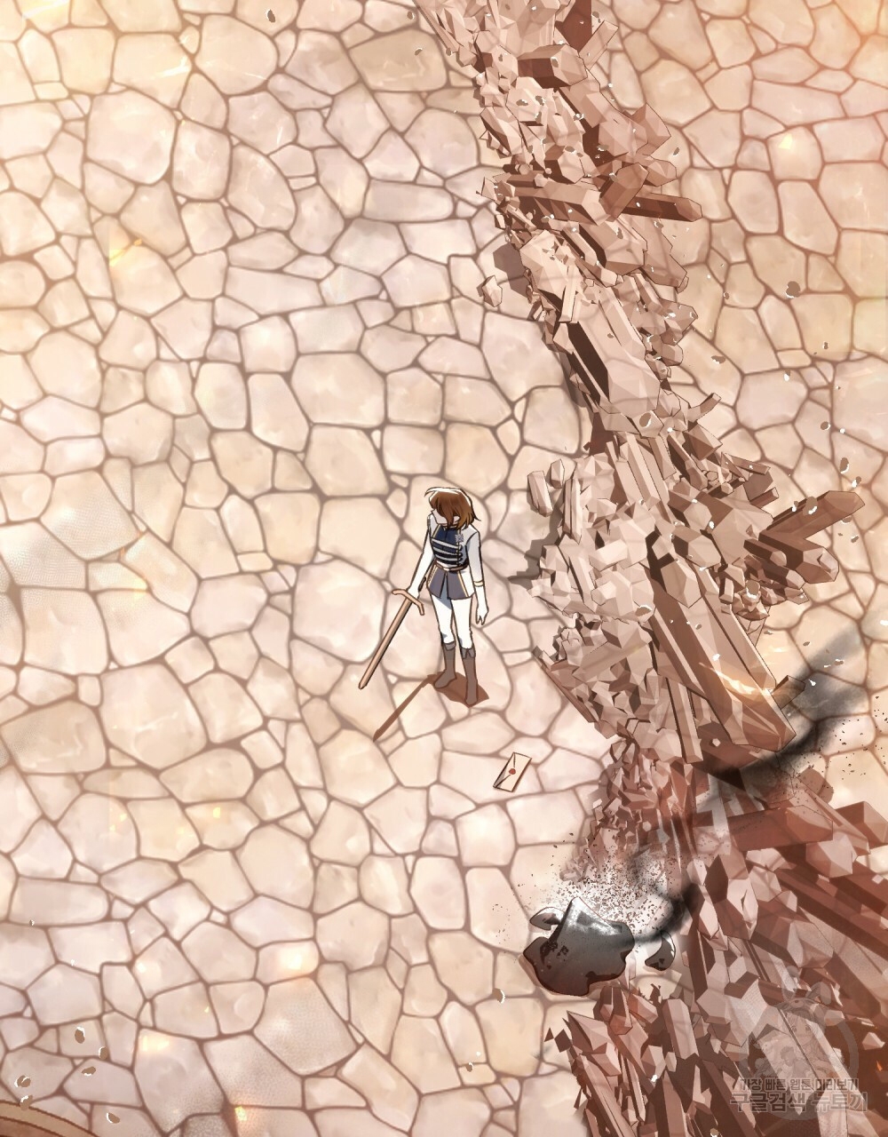 Thanh Gươm của Evangeline chapter 20.2 17