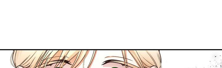 cách che giấu đứa con của hoàng đế chapter 43 124