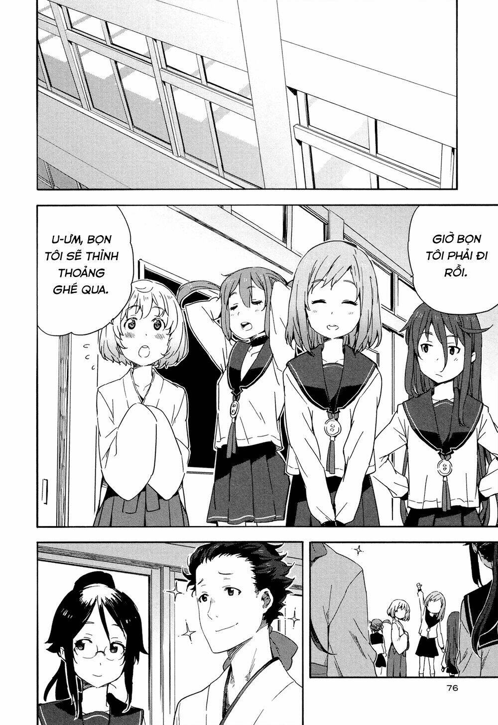 saito-kun wa chounouryokusha rashii chapter 15 24