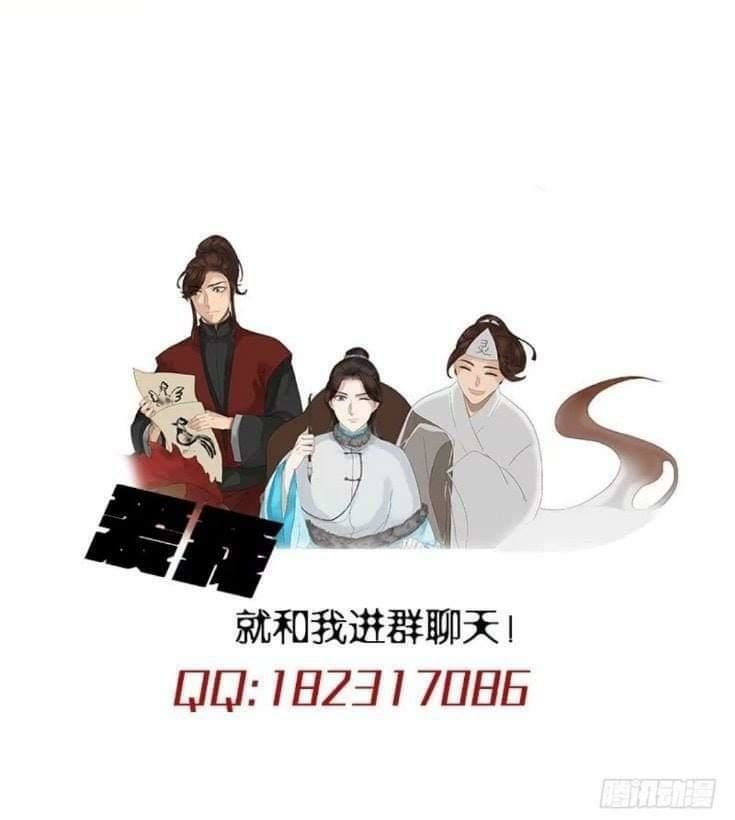 mưa chìm sâu trong mây chapter 44 27