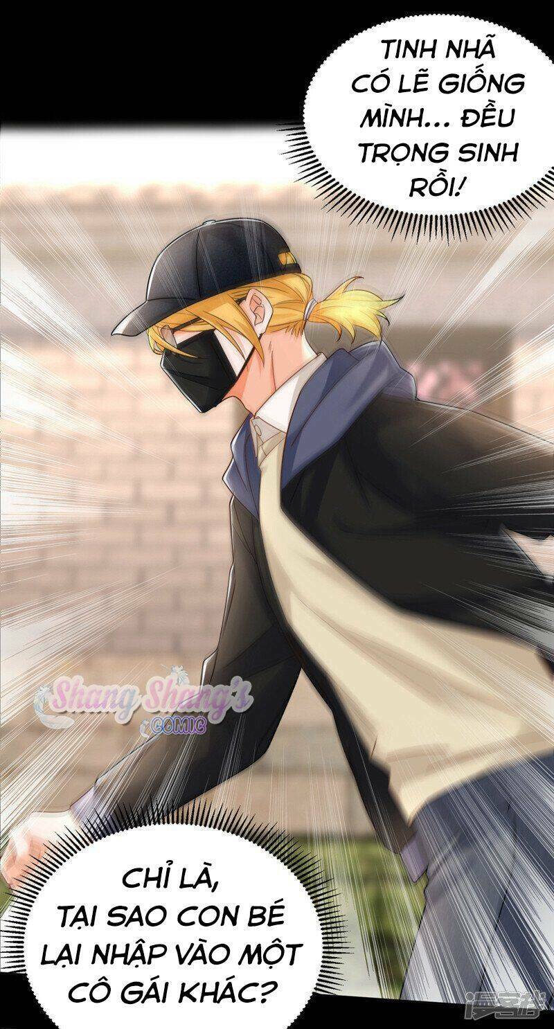 remake our life! chapter 34 27