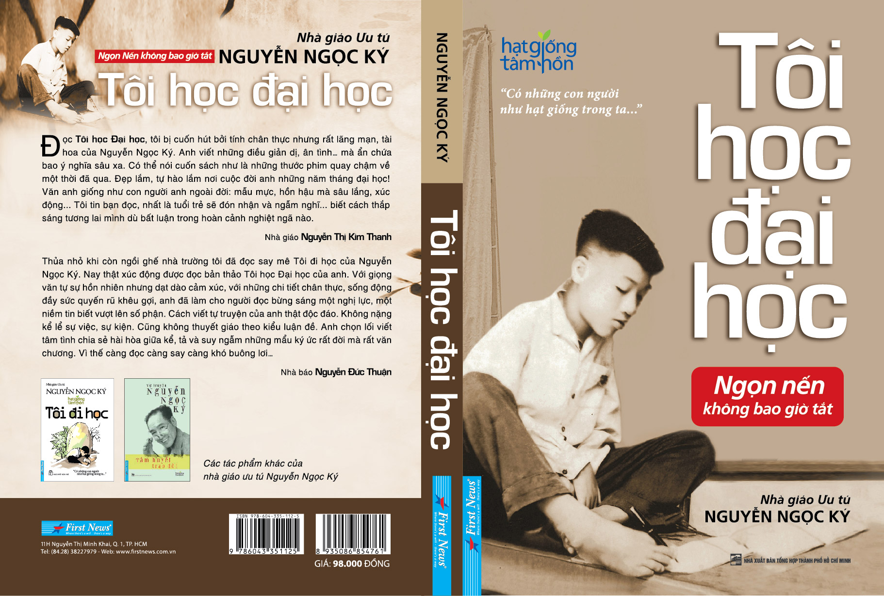Tôi Học Đại Học - Nguyễn Ngọc Ký