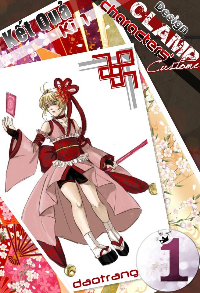 cfc magazine chapter 1 4