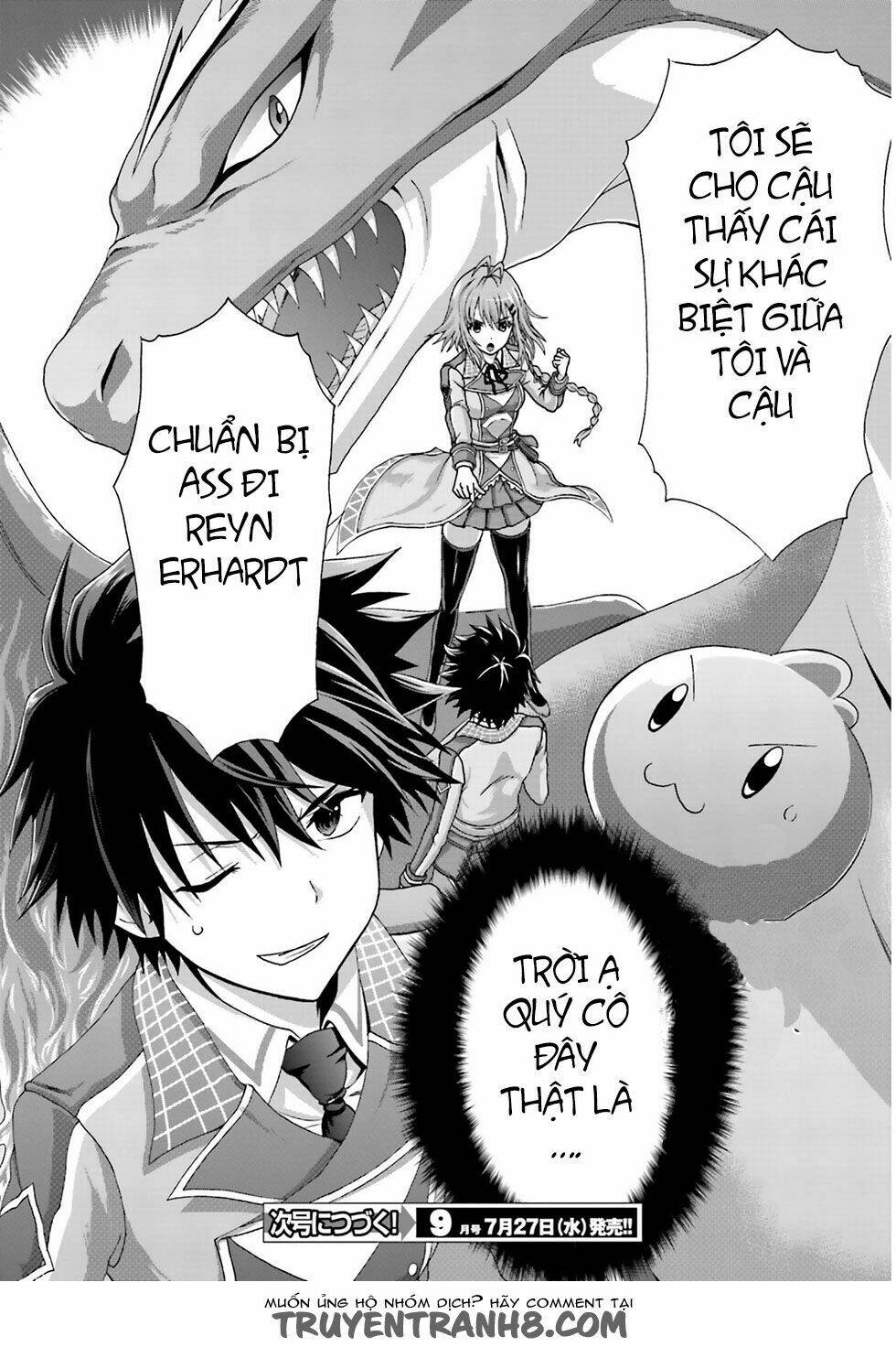 dekisokonai no monster trainer chapter 1 48