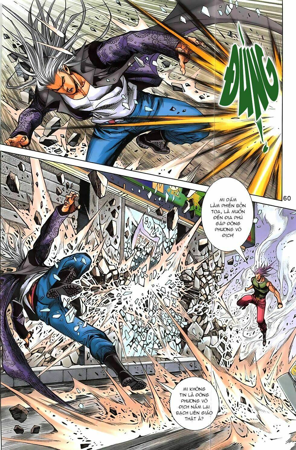 hoàng giả chi lộ chapter 3.2 23