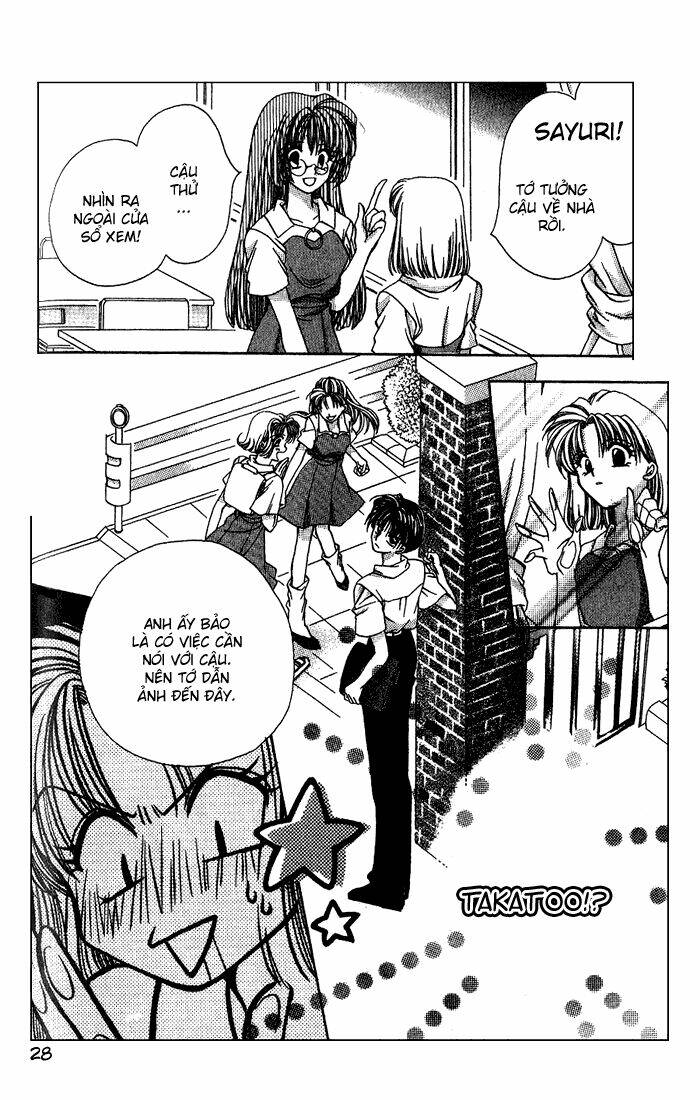 arina tanemure's oneshot collection chapter 2 29