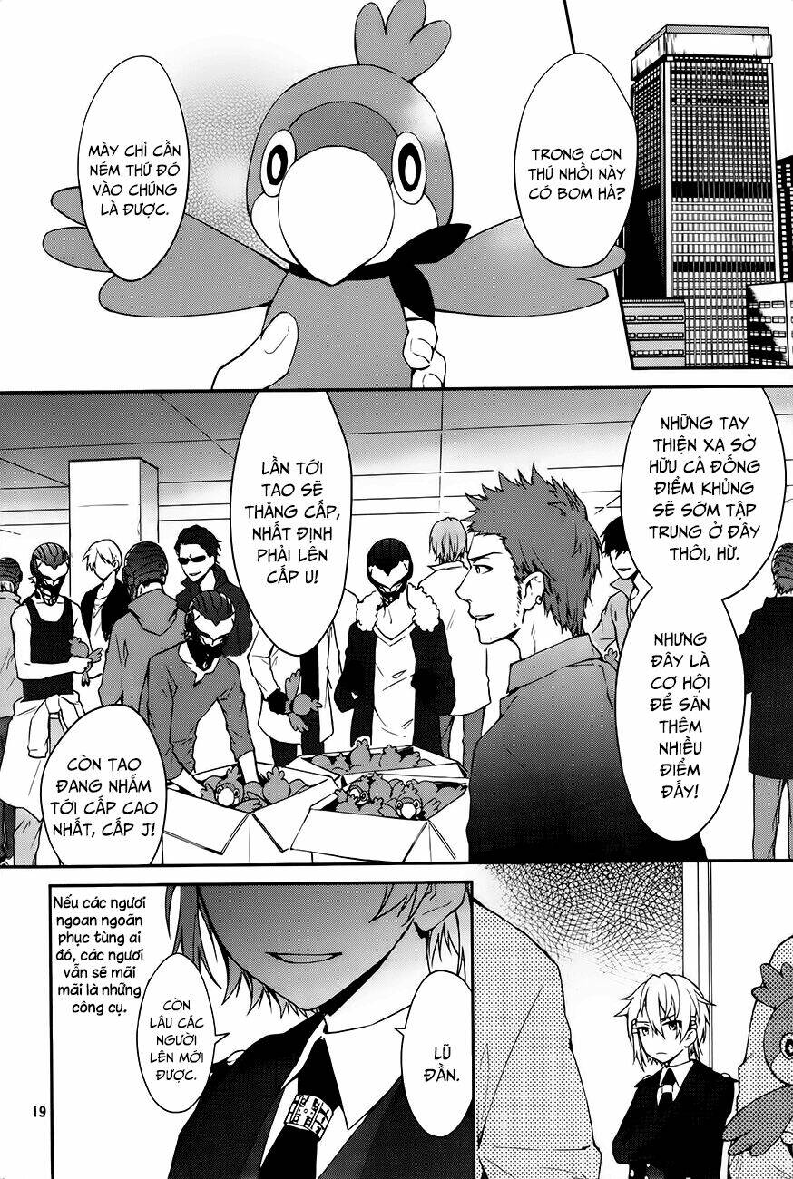 k - dream of green chapter 1 19