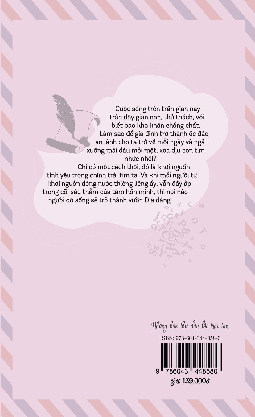 Đinh Hoàng Anh - Những bức thư dẫn lối trái tim