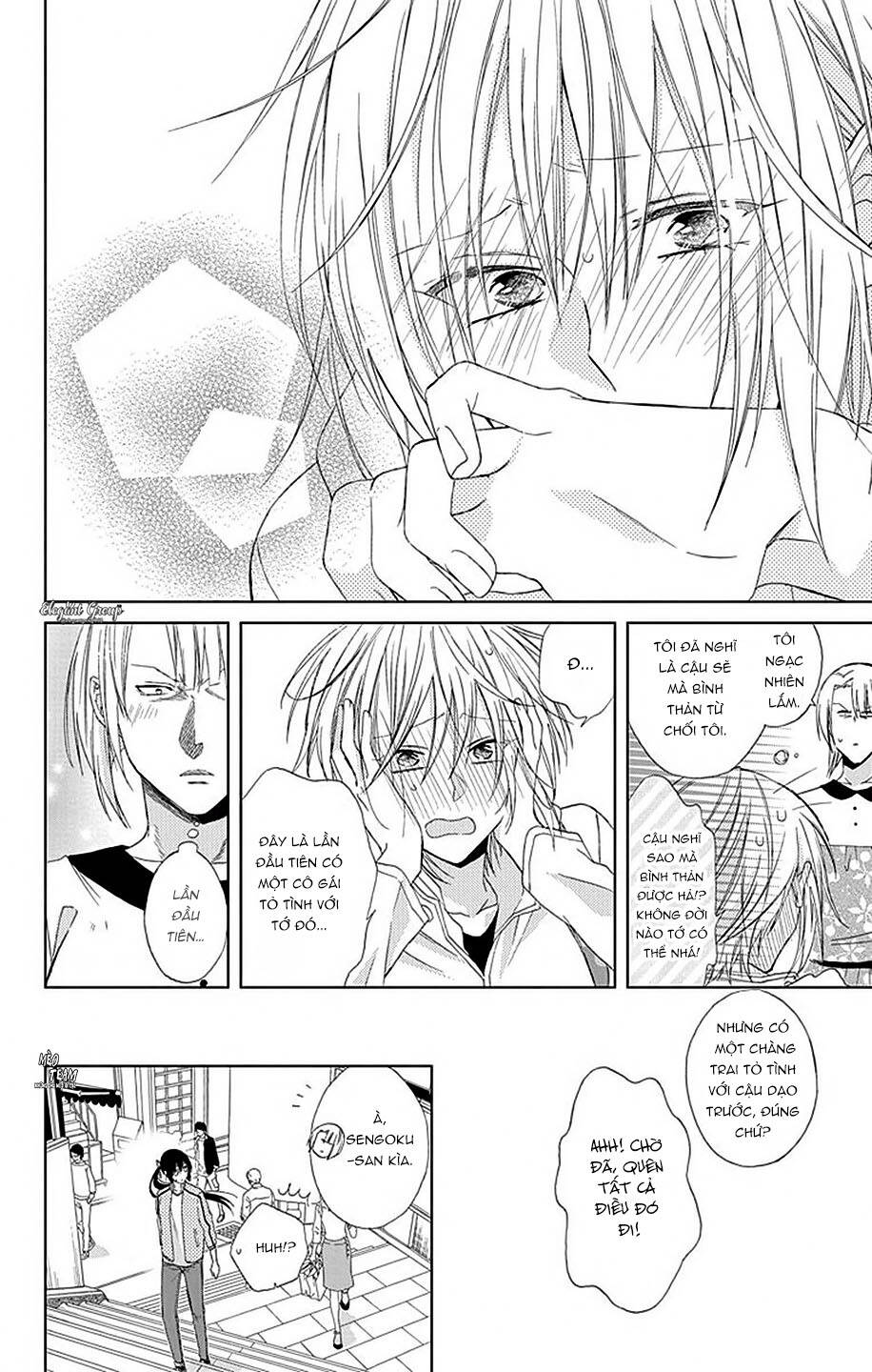 mizutama honey boy chapter 21 25