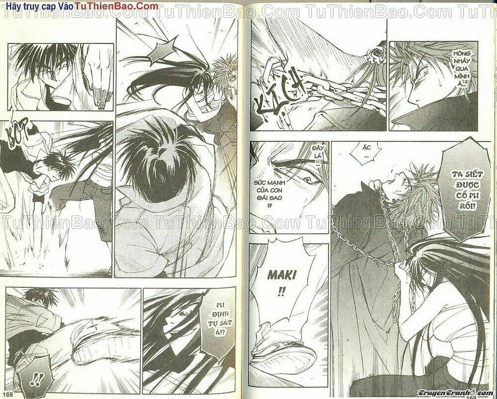 wchange chapter 4 84