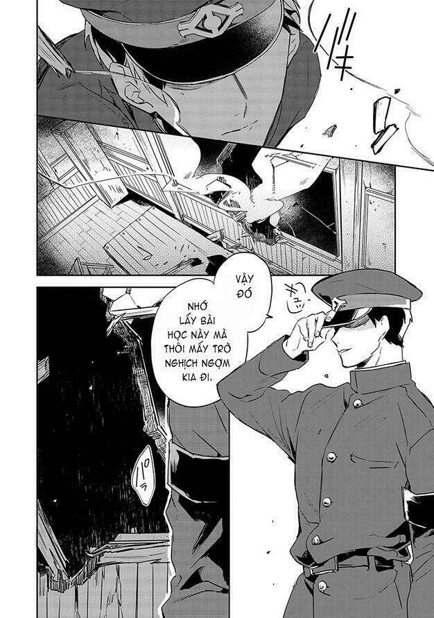 gokuto jihen chapter 13 11