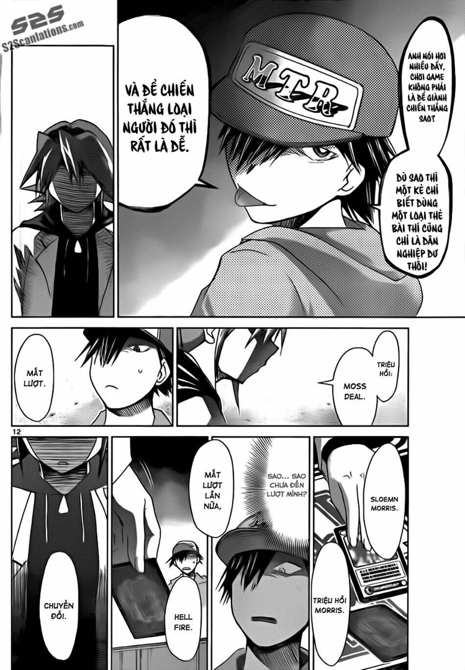denpa kyoushi chapter 41 13