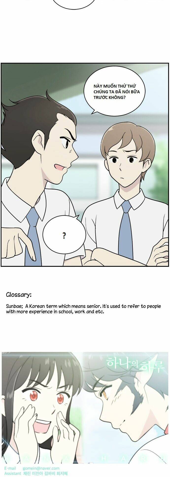 haru ơi chapter 11 54