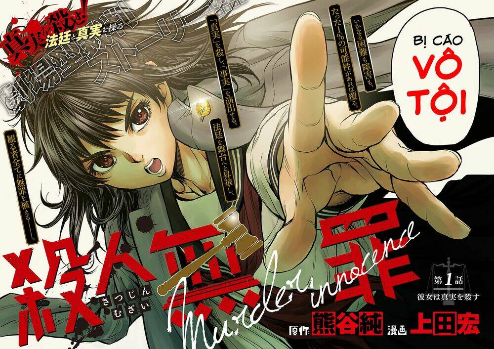 satsujin muzai - sát nhân vô tội chapter 1 5