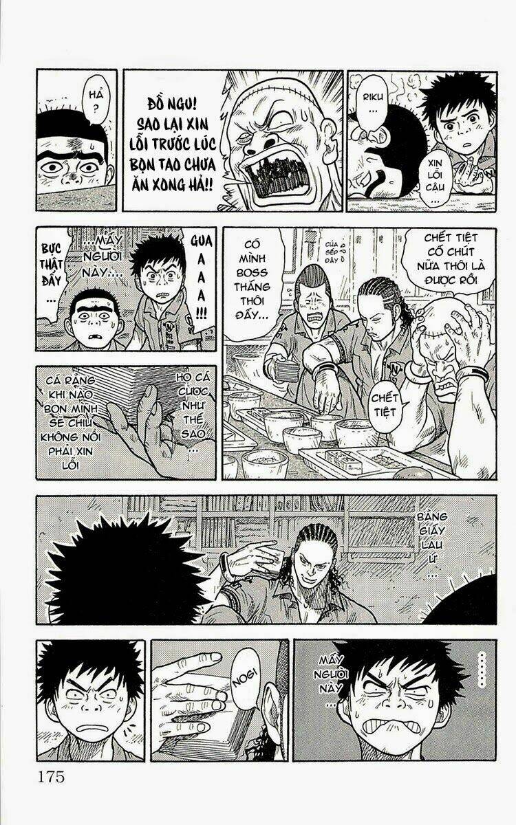 shuujin riku chapter 6 11