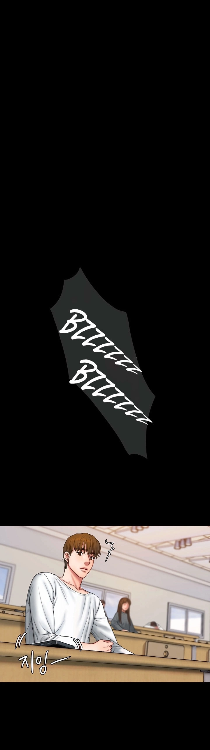 bạn bè chapter 1 33