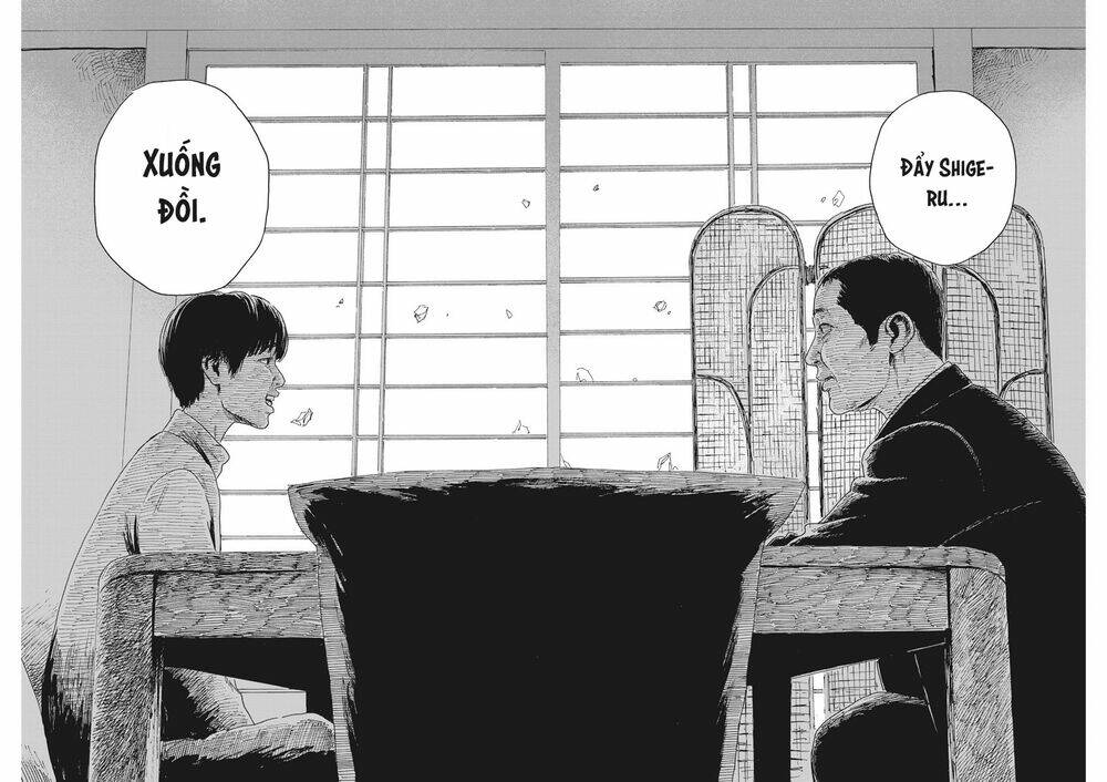 chi no wadachi chapter 94 23