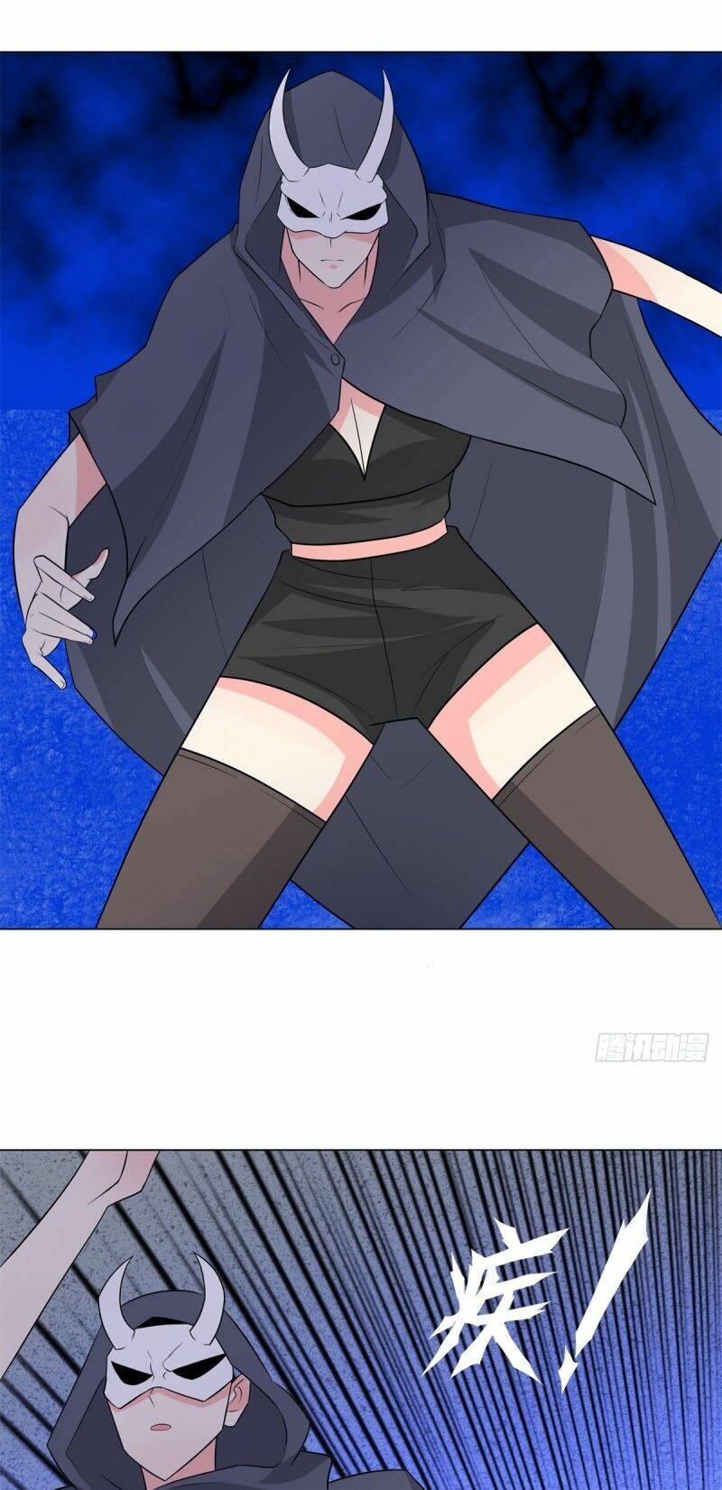 học viện cao thủ chapter 242 11