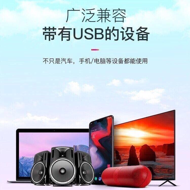Phong cách mới nhất của âm nhạc trên xe hơi Đĩa U tốc độ cao bài hát mới bài hát hot bài hát cũ bài hát nổi tiếng trên Internet mv lossless điện thoại di động chất lượng cao