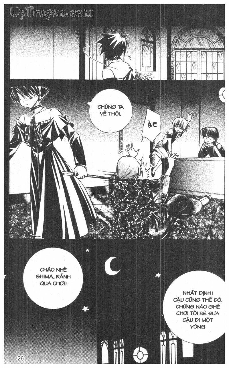 nightmare inspector chapter 6 25