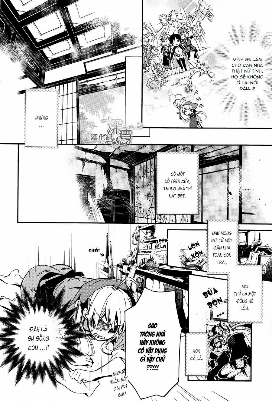 momochi-san chi no ayakashi ouji chapter 1 18