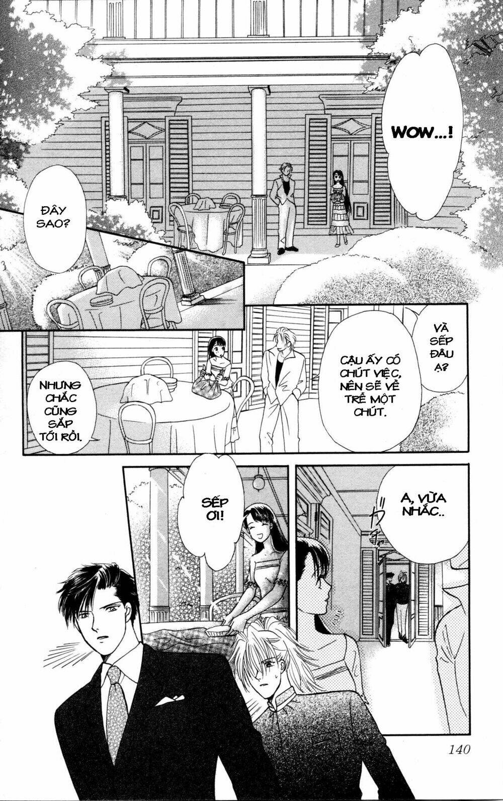 barairo my honey chapter 4 23