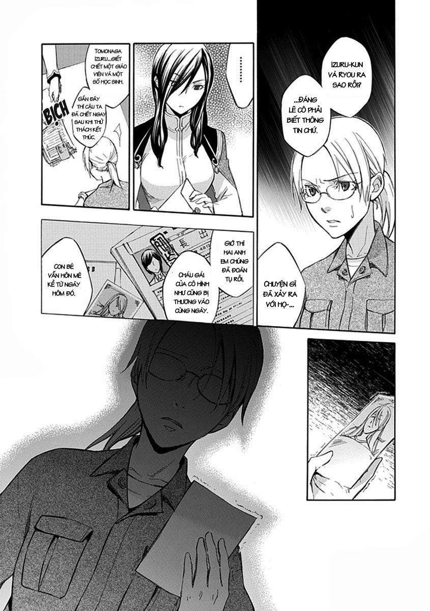 aphorism chapter 47 10