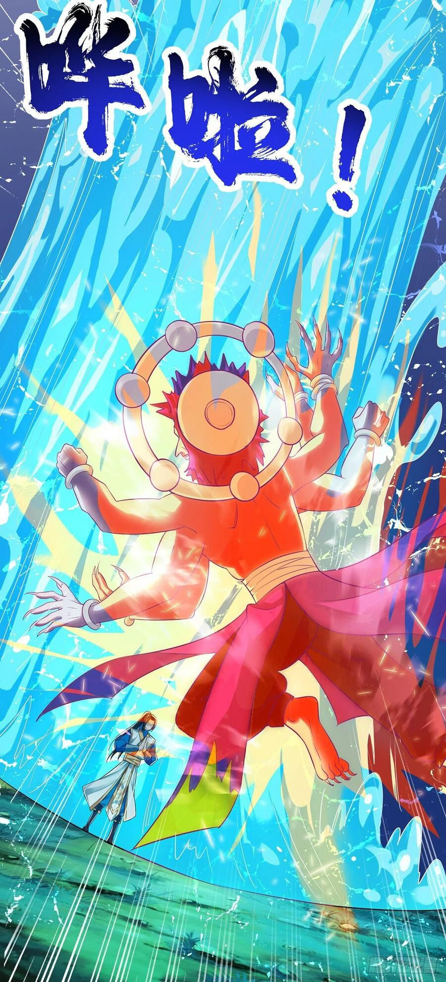 chúa tể tam giới chapter 105 24