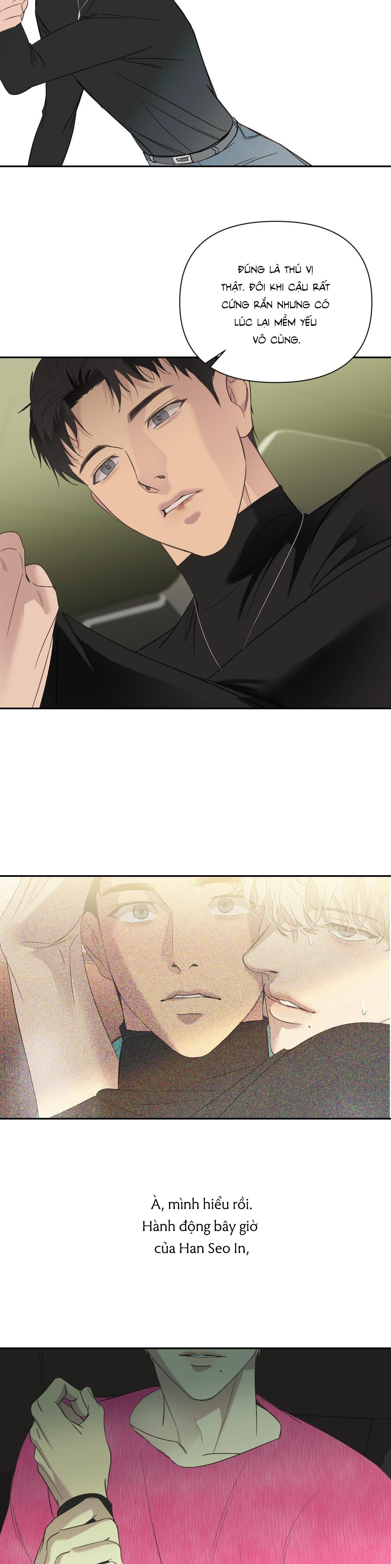 backlight chapter 21 17