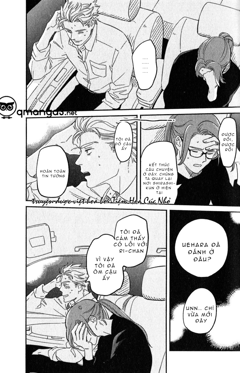 kobamanai otoko chapter 4 13