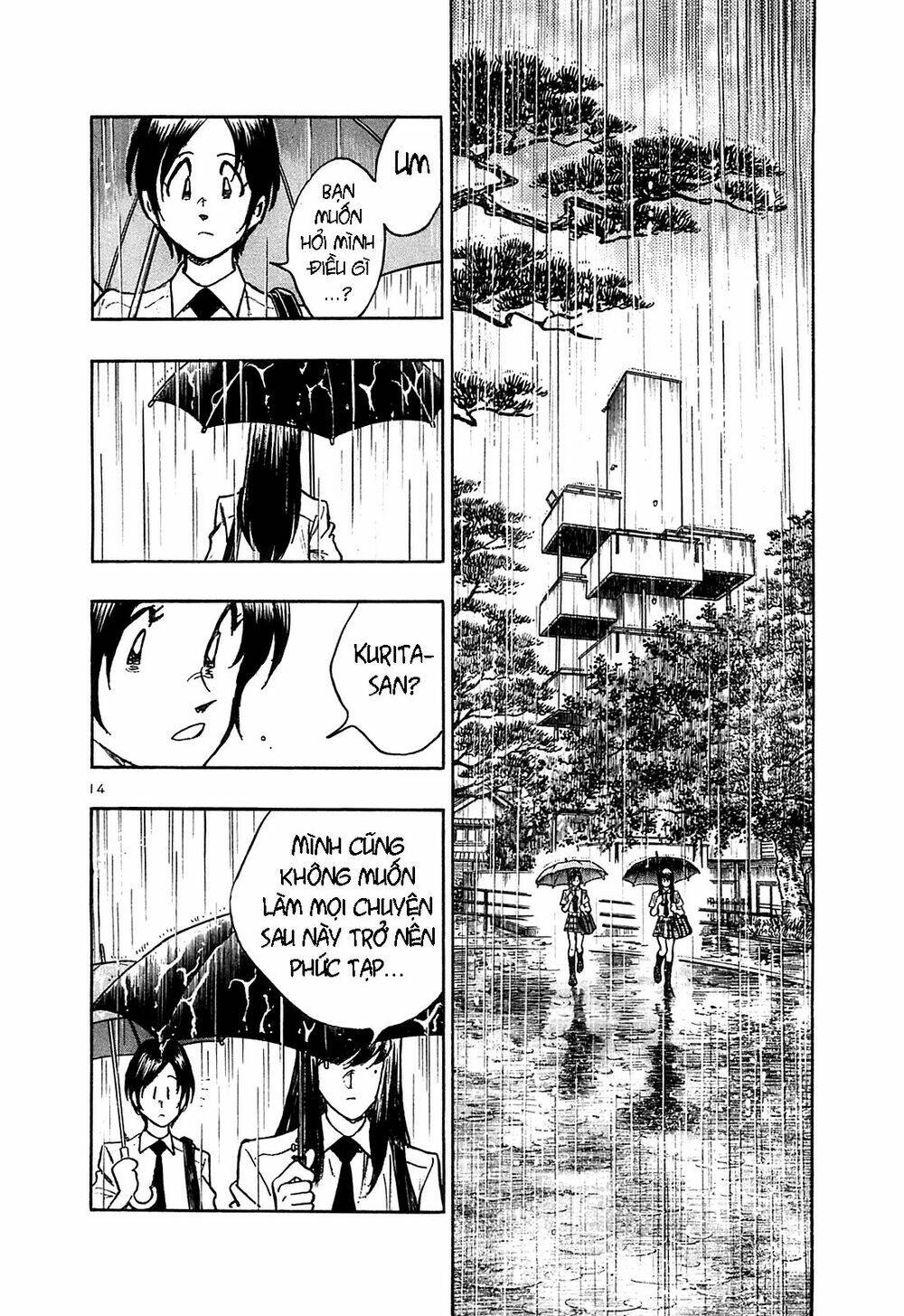 hoshi no furu machi chapter 24 14