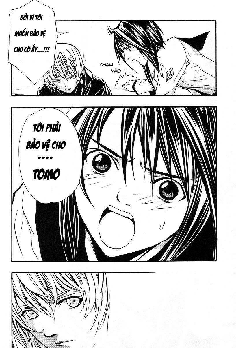 seikon no qwaser chapter 2 28