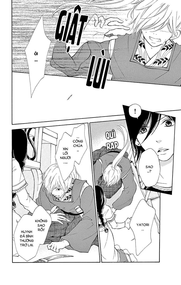 kagehime no konrei chapter 6 29