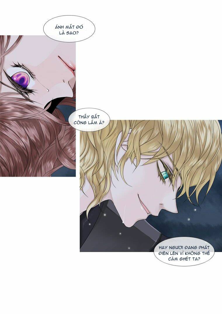 heavenly match chapter 0 13