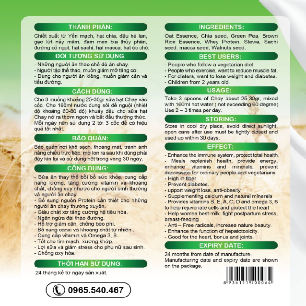 Chay - Dinh dưỡng từ 10 loại hạt dinh dưỡng-800gr 1 hộp-dùng cho người ăn chay, giảm cân, tiểu đường, người ăn kiêng vì bệnh.