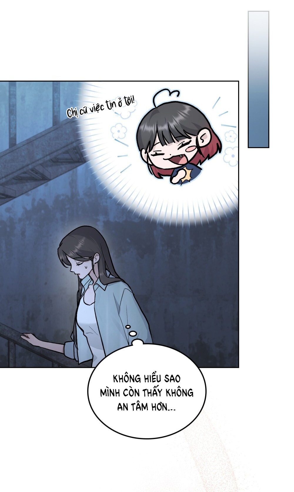 merry psycho chapter 17.2 9