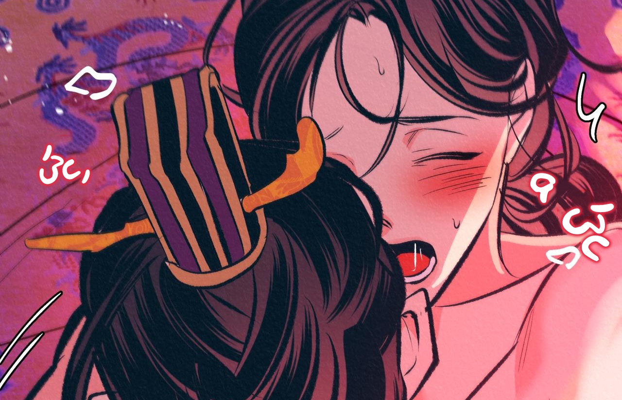 vô liêm sỉ chapter 14 165