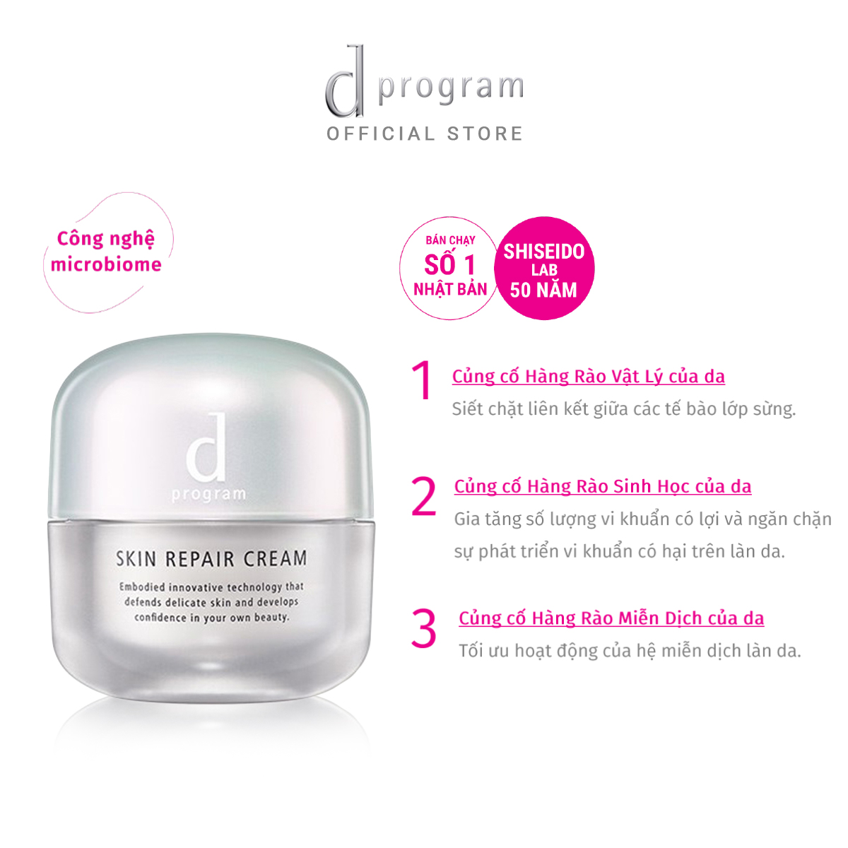 Kem dưỡng phục hồi da d Program Skin Repair cream 45g