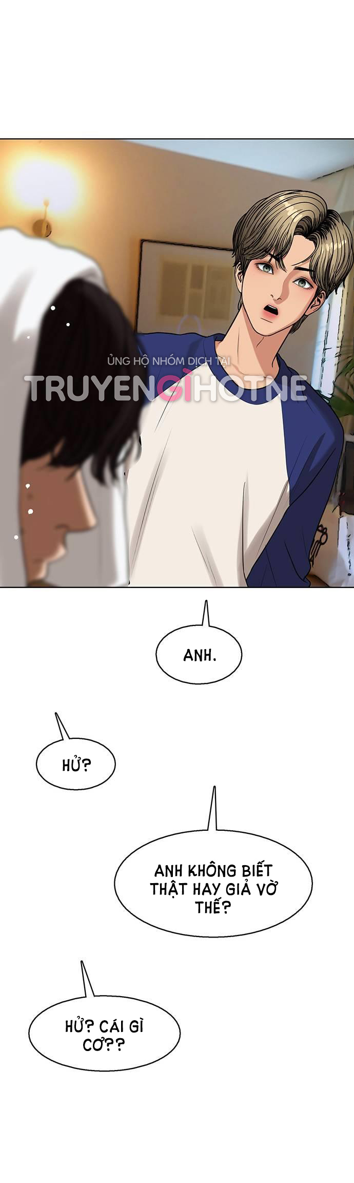 vẻ đẹp đích thực - true beauty chapter 246.2 1