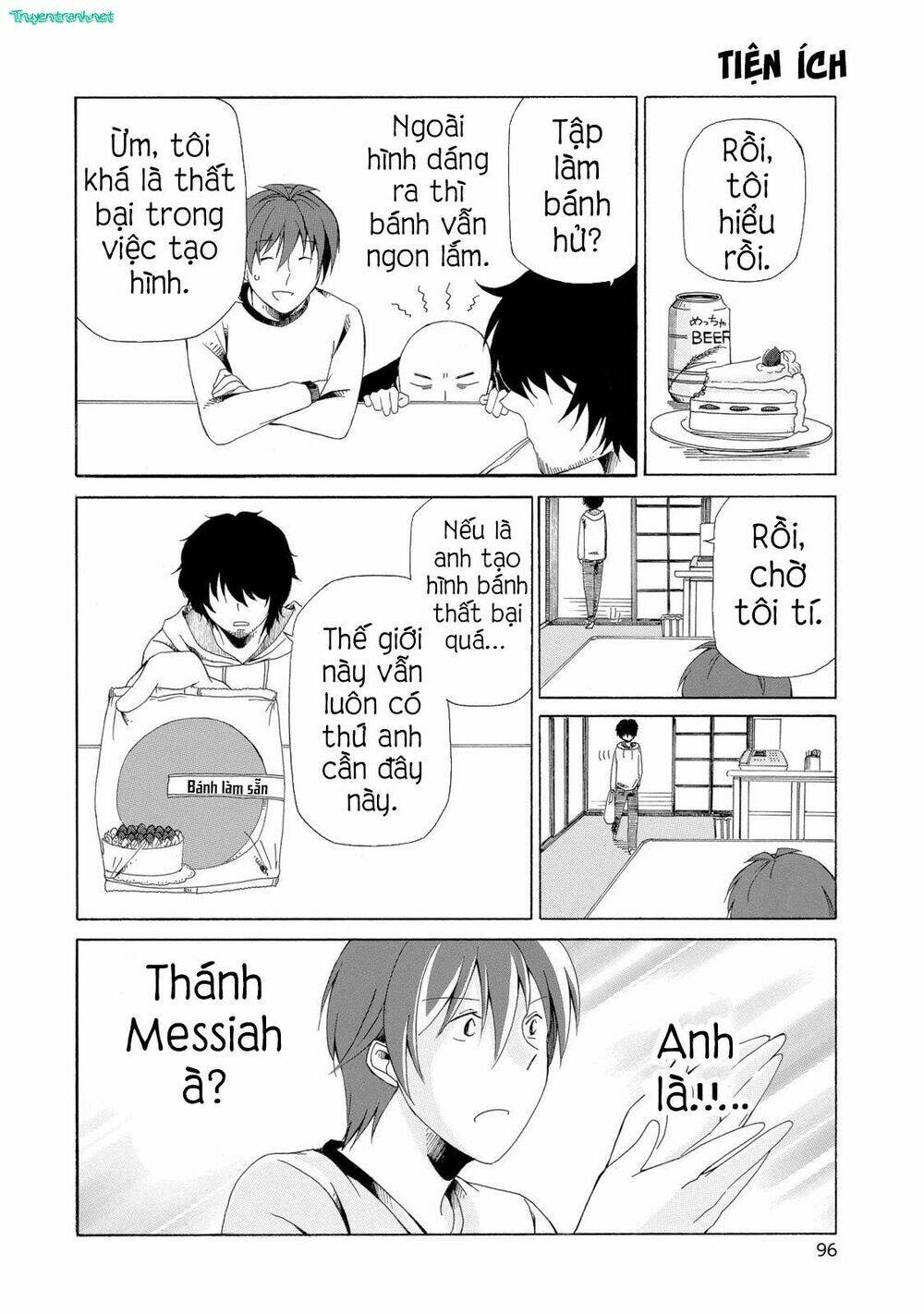 chichi to ko chapter 17 6